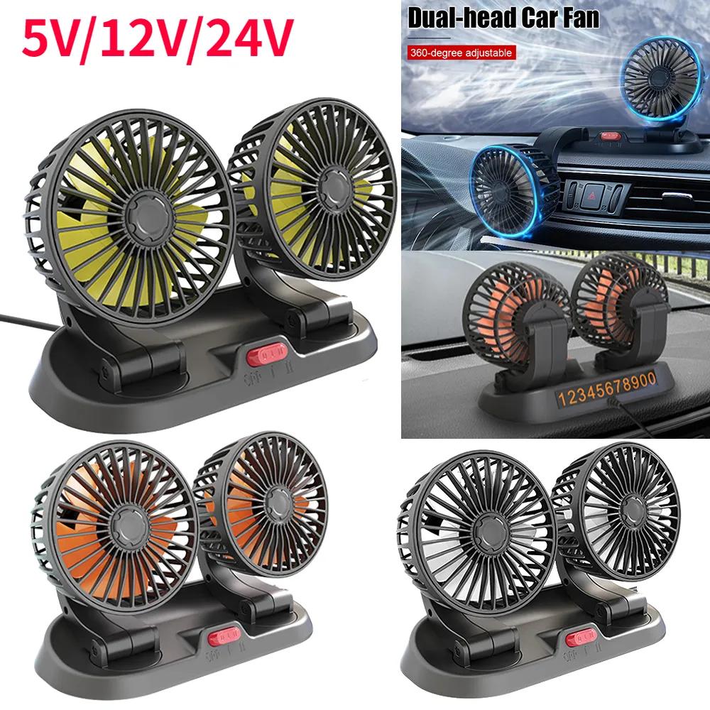 Ventilator Auto Dublu Baihuo MY-7080, Capete Rotative, 3 Trepte de Viteză, Negru/Portocaliu