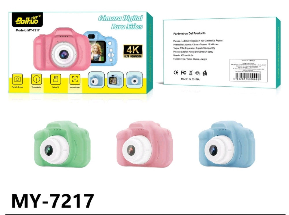 Cameră Foto Digitală pentru Copii Baihuo MY-7217, Ecran 2.0", Senzor 12MP, Jocuri Incluse, Suport Card TF, Roz