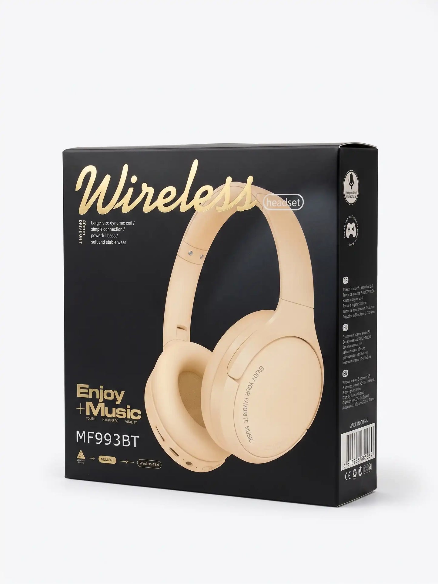 Beige headphones on a black box with 'Wireless' and 'Enjoy Music' text