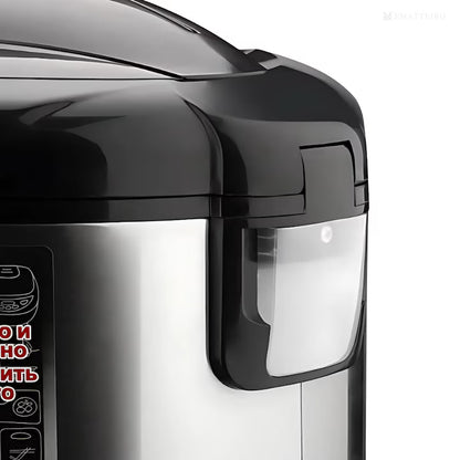 Seranova Multi Cooker